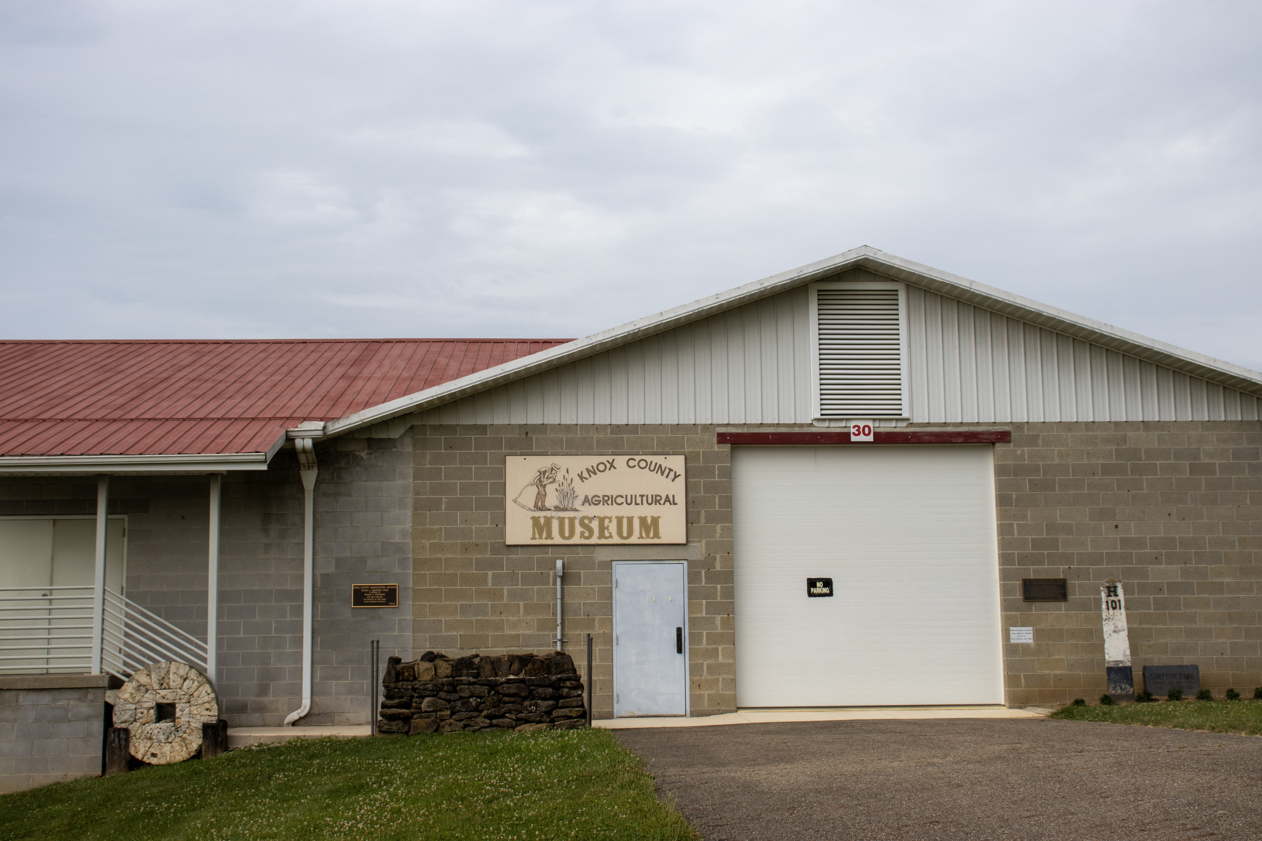 NUUAMM 「w/ave」 Knox County Agricultural Museum | Visit Knox County Ohio