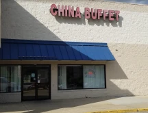 China Buffet Mount Vernon